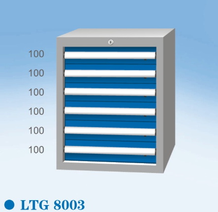 標準工具柜LTG8003