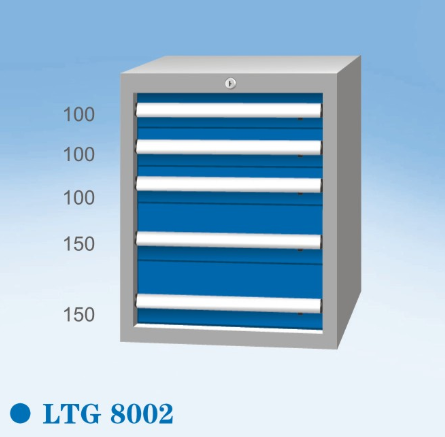 標準工具柜LTG8002